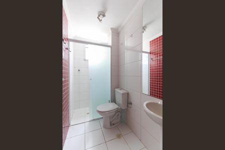 Apartamento para alugar com 52m², 2 quartos e 1 vagaBanheiro