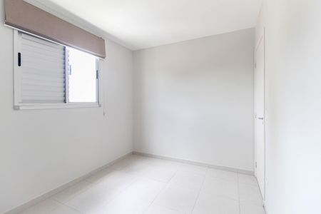 Apartamento para alugar com 52m², 2 quartos e 1 vagaQuarto 1