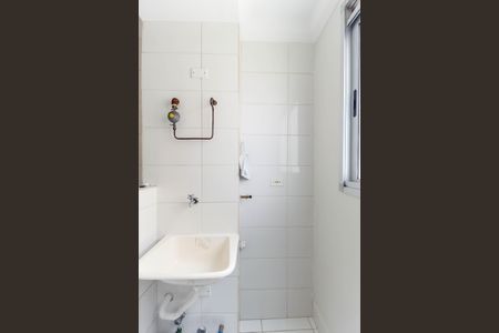 Apartamento para alugar com 52m², 2 quartos e 1 vagaÁrea de Serviço