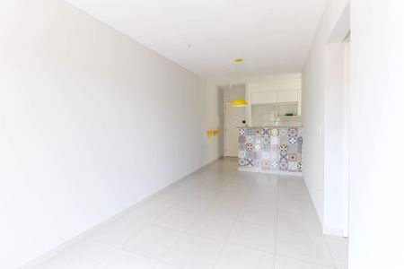 Apartamento para alugar com 52m², 2 quartos e 1 vagaSala