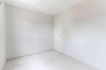 Apartamento para alugar com 52m², 2 quartos e 1 vagaQuarto 1
