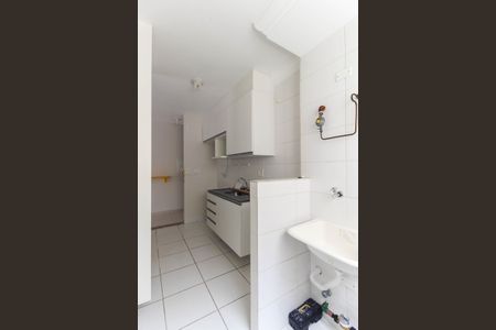Apartamento para alugar com 52m², 2 quartos e 1 vagaÁrea de Serviço