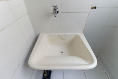 Apartamento para alugar com 52m², 2 quartos e 1 vagaÁrea de Serviço