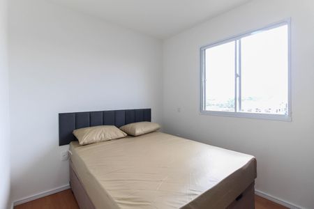 Apartamento para alugar com 36m², 2 quartos e sem vagaQuarto 1
