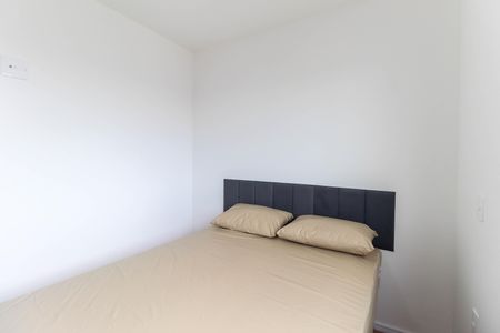 Apartamento para alugar com 36m², 2 quartos e sem vagaQuarto 1