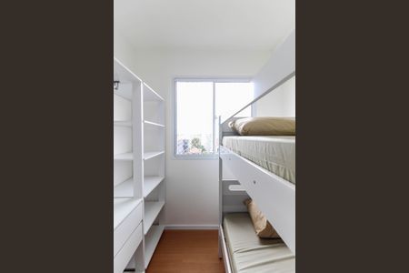 Apartamento para alugar com 36m², 2 quartos e sem vagaQuarto 2