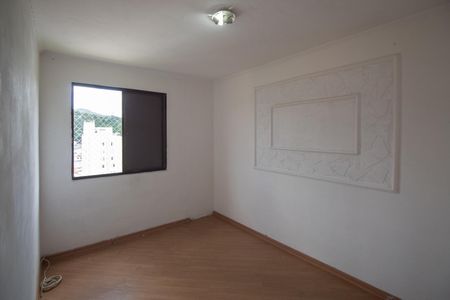 Apartamento para alugar com 55m², 2 quartos e 1 vaga Apartamento para alugar com 55m², 2 quartos e 1 vagaQuarto 1