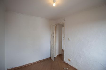 Apartamento para alugar com 55m², 2 quartos e 1 vaga Apartamento para alugar com 55m², 2 quartos e 1 vagaQuarto 2