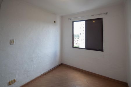 Apartamento para alugar com 55m², 2 quartos e 1 vaga Apartamento para alugar com 55m², 2 quartos e 1 vagaQuarto 2