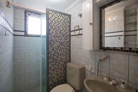 Apartamento para alugar com 55m², 2 quartos e 1 vaga Apartamento para alugar com 55m², 2 quartos e 1 vagaBanheiro