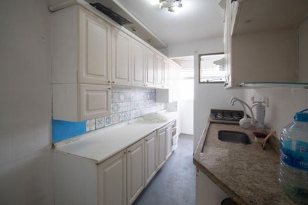 Apartamento para alugar com 55m², 2 quartos e 1 vaga Apartamento para alugar com 55m², 2 quartos e 1 vagaCozinha - Armários