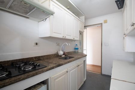 Apartamento para alugar com 55m², 2 quartos e 1 vaga Apartamento para alugar com 55m², 2 quartos e 1 vagaCozinha - Armários