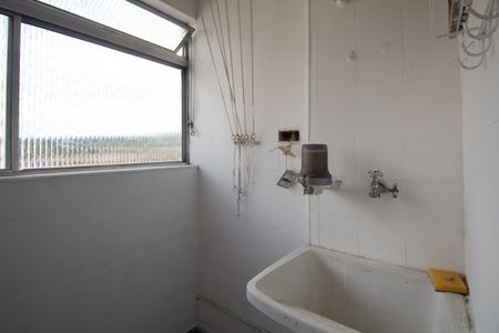 Apartamento para alugar com 55m², 2 quartos e 1 vaga Apartamento para alugar com 55m², 2 quartos e 1 vagaÁrea de Serviço