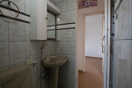 Apartamento para alugar com 55m², 2 quartos e 1 vaga Apartamento para alugar com 55m², 2 quartos e 1 vagaBanheiro