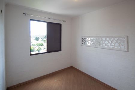 Apartamento para alugar com 55m², 2 quartos e 1 vaga Apartamento para alugar com 55m², 2 quartos e 1 vagaQuarto 2