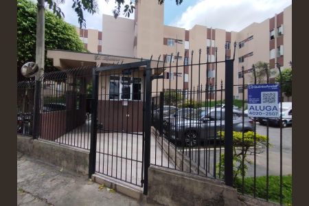 Apartamento para alugar com 55m², 3 quartos e 1 vagaFachada