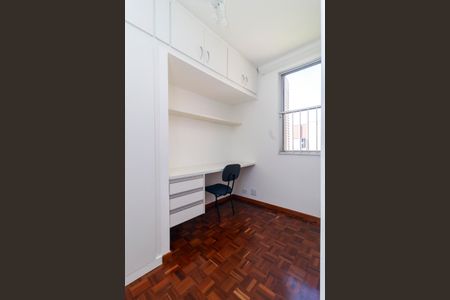 Apartamento para alugar com 55m², 3 quartos e 1 vagaQuarto 2