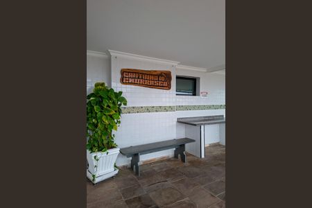 Apartamento para alugar com 88m², 2 quartos e 1 vagaÁrea comum - Churrasqueira