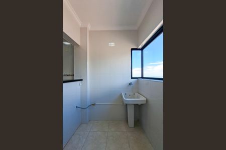 Apartamento para alugar com 88m², 2 quartos e 1 vagaÁrea de Serviço