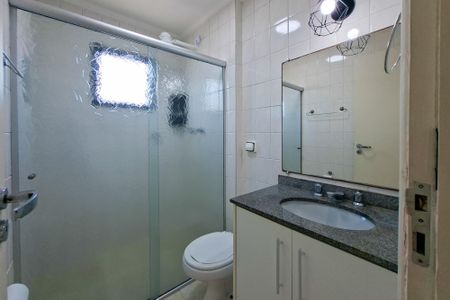 Apartamento para alugar com 88m², 2 quartos e 1 vagaBanheiro da Suíte