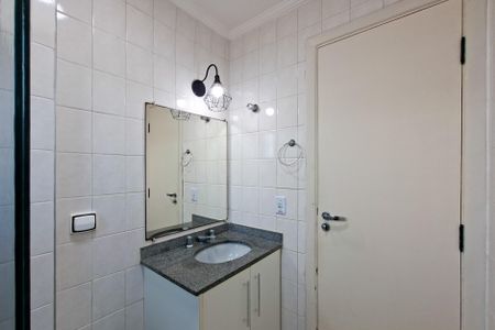 Apartamento para alugar com 88m², 2 quartos e 1 vagaBanheiro da Suíte