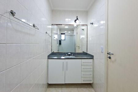 Apartamento para alugar com 88m², 2 quartos e 1 vagaBanheiro 