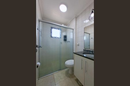 Apartamento para alugar com 88m², 2 quartos e 1 vagaBanheiro da Suíte