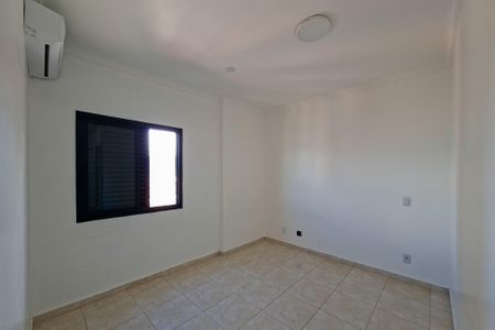 Apartamento para alugar com 88m², 2 quartos e 1 vagaSuite
