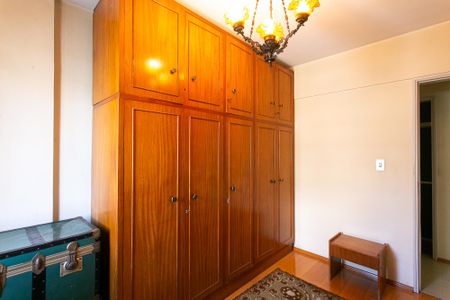 Apartamento para alugar com 70m², 2 quartos e sem vaga Apartamento para alugar com 70m², 2 quartos e sem vagaQuarto 2