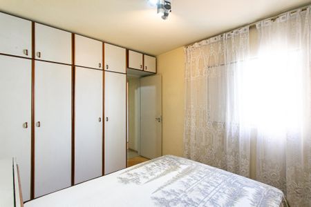 Quarto 1 de apartamento para alugar com 2 quartos, 70m² em Vila Gomes Cardim, São Paulo