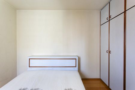 Quarto 1 de apartamento para alugar com 2 quartos, 70m² em Vila Gomes Cardim, São Paulo