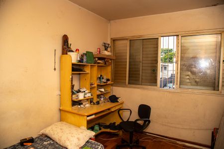 Quarto 1 de casa à venda com 2 quartos, 115m² em Campo Belo, São Paulo