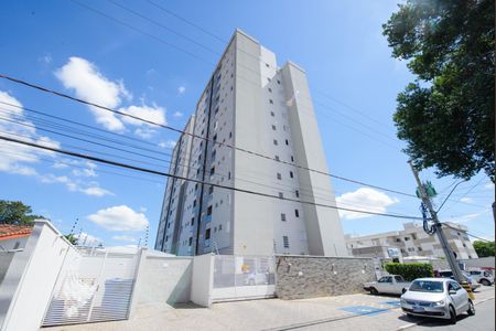 Apartamento para alugar com 68m², 2 quartos e 1 vaga Apartamento para alugar com 68m², 2 quartos e 1 vagaFachada do Condomínio