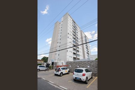 Apartamento para alugar com 68m², 2 quartos e 1 vaga Apartamento para alugar com 68m², 2 quartos e 1 vagaFachada do Condomínio