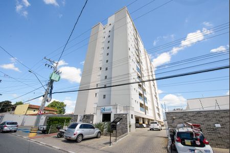 Apartamento para alugar com 68m², 2 quartos e 1 vaga Apartamento para alugar com 68m², 2 quartos e 1 vagaFachada do Condomínio