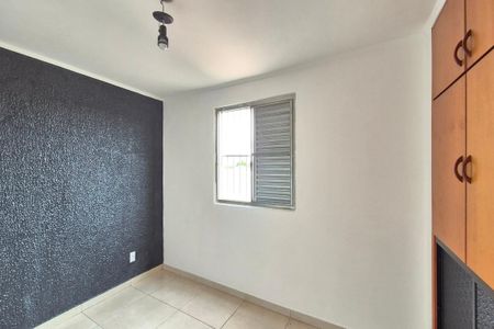 Apartamento à venda com 69m², 2 quartos e 1 vaga Apartamento à venda com 69m², 2 quartos e 1 vagaQuarto 2