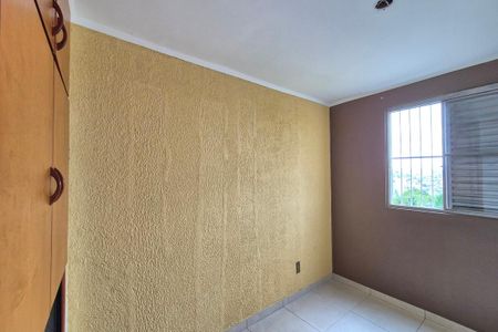 Apartamento à venda com 69m², 2 quartos e 1 vaga Apartamento à venda com 69m², 2 quartos e 1 vagaQuarto 1