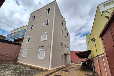 Apartamento à venda com 69m², 2 quartos e 1 vaga Apartamento à venda com 69m², 2 quartos e 1 vagaFachada do Prédio