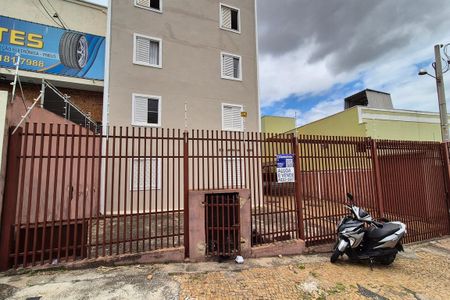 Apartamento à venda com 69m², 2 quartos e 1 vaga Apartamento à venda com 69m², 2 quartos e 1 vagaFachada do Prédio