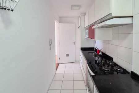 Apartamento à venda com 43m², 2 quartos e 1 vagaCozinha e Área de Serviço