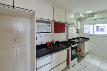 Apartamento à venda com 43m², 2 quartos e 1 vagaCozinha e Área de Serviço