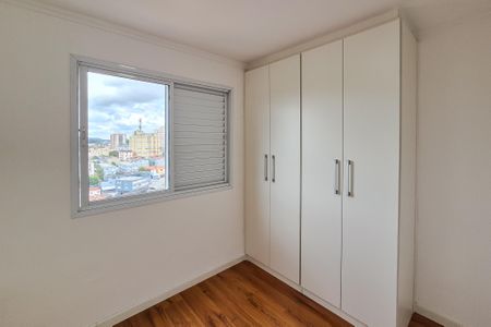 Apartamento à venda com 43m², 2 quartos e 1 vagaQuarto 2