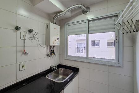 Apartamento à venda com 43m², 2 quartos e 1 vagaCozinha e Área de Serviço