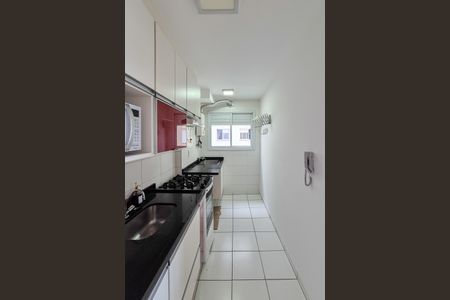 Apartamento à venda com 43m², 2 quartos e 1 vagaCozinha e Área de Serviço