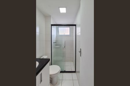 Apartamento à venda com 43m², 2 quartos e 1 vagaBanheiro Social