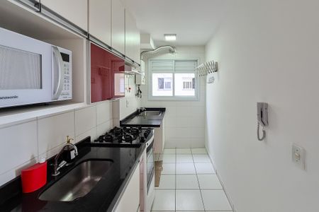 Apartamento à venda com 43m², 2 quartos e 1 vagaCozinha e Área de Serviço