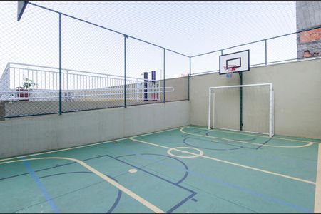 Apartamento à venda com 43m², 2 quartos e 1 vagaÁrea comum - quadra