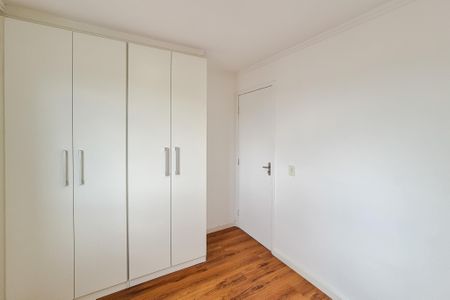 Apartamento à venda com 43m², 2 quartos e 1 vagaQuarto 2