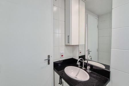 Apartamento à venda com 43m², 2 quartos e 1 vagaBanheiro Social