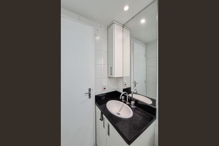 Apartamento à venda com 43m², 2 quartos e 1 vagaBanheiro Social